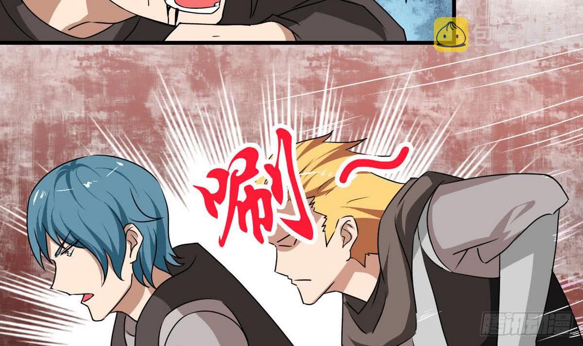 第74话 远古巨蝎35
