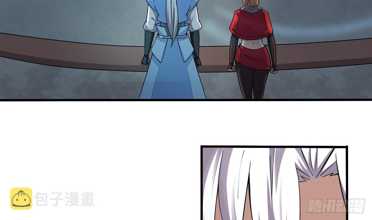 第158话 通关21