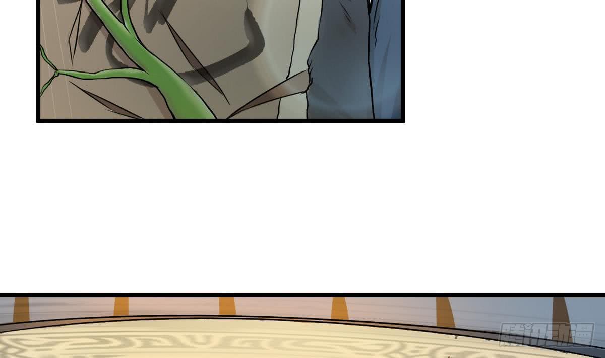 第61话 偷萝莉7