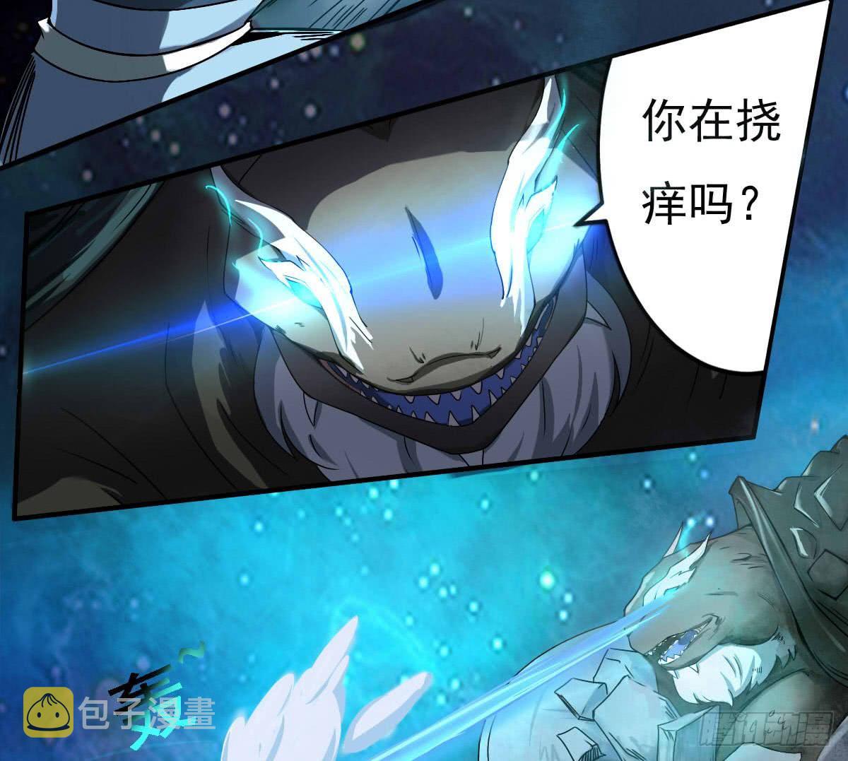 第152话 玄武之战12