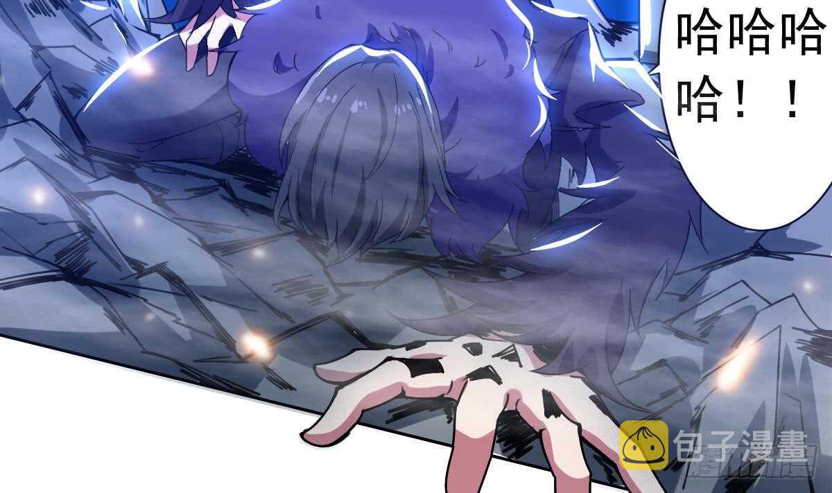 第299话 去死吧！朱雀18