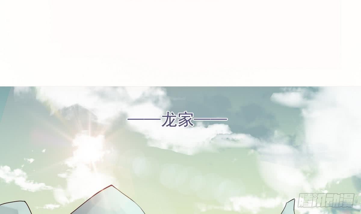第47话 争夺前夕2