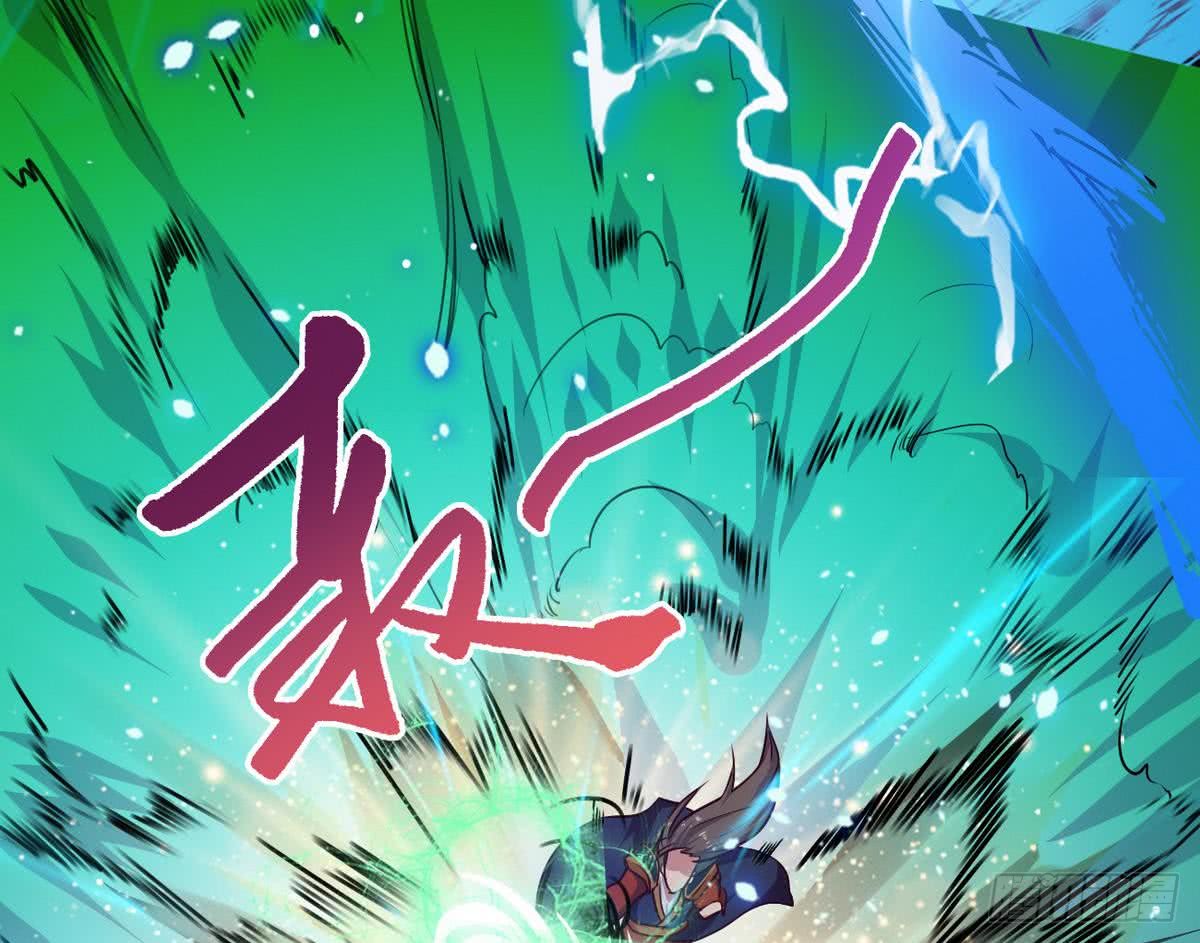 第41话 秘密只有死人能知道36