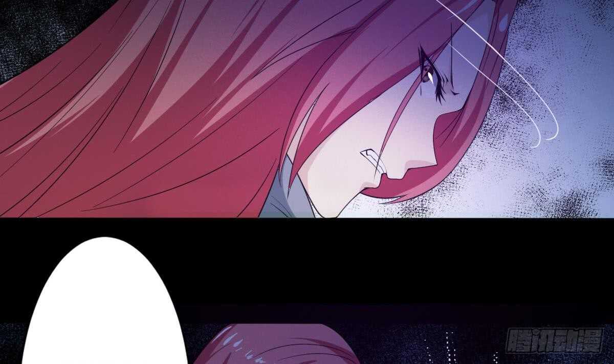第234话 雪女身世7