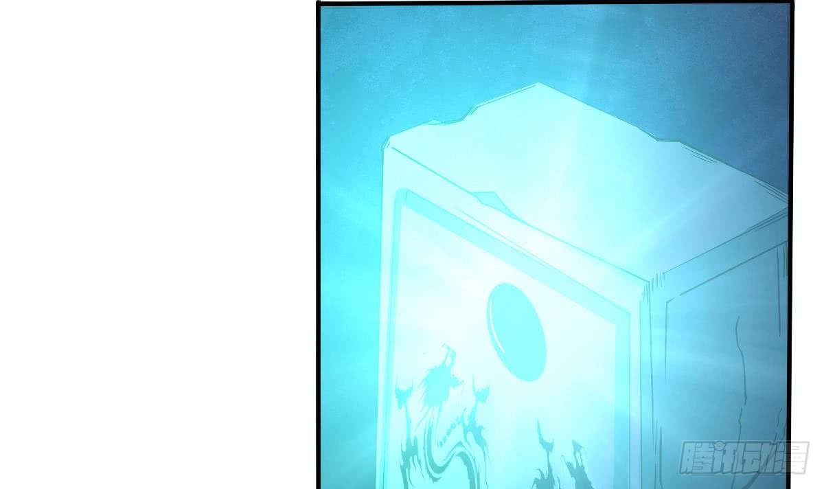 第168话 目的为何？8