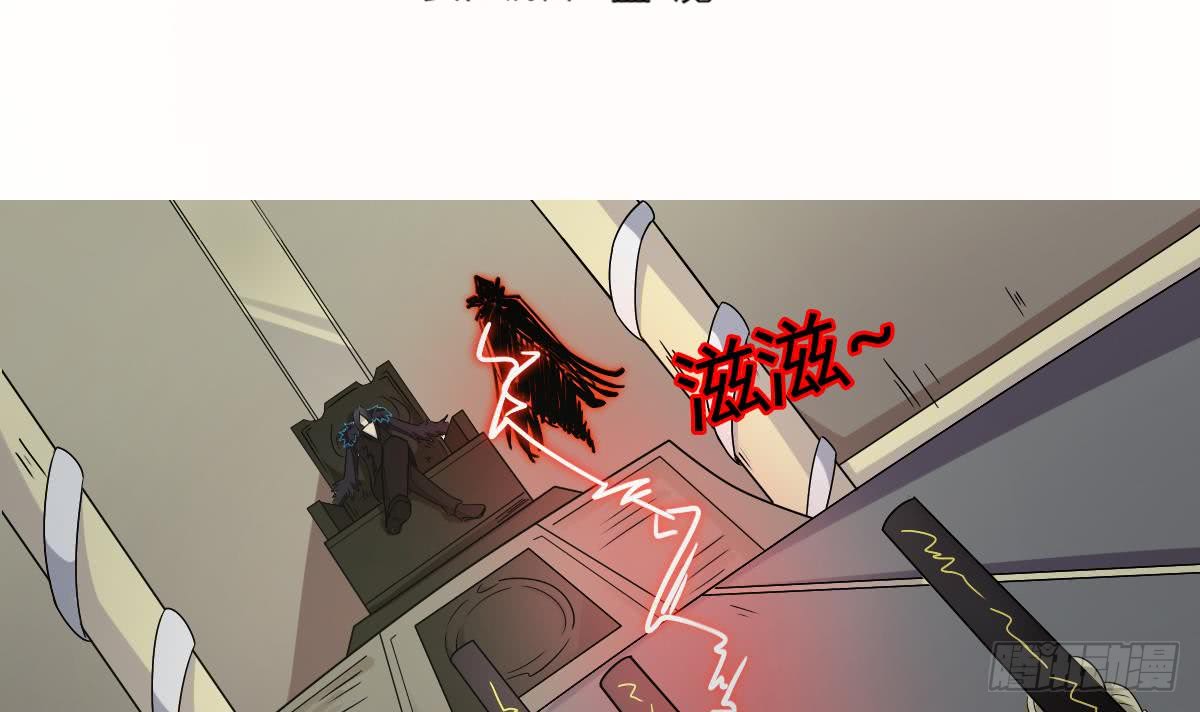 第158话 通关2