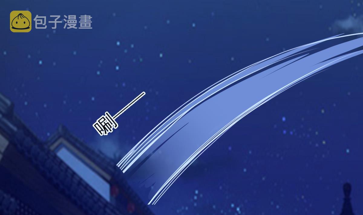 第319话 出逃遇袭15
