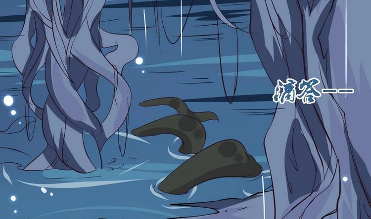 第7话 被抓入水31