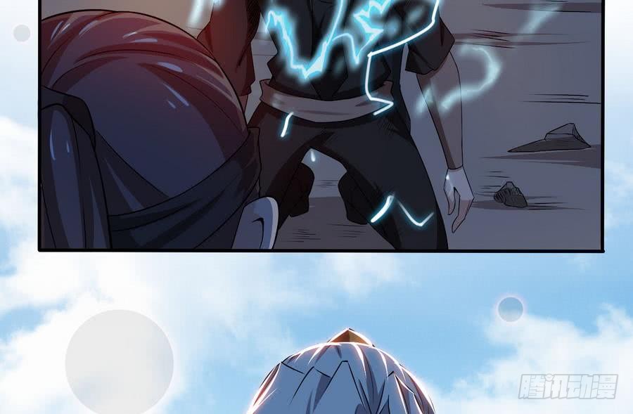 第100话 这个人，我保了！13