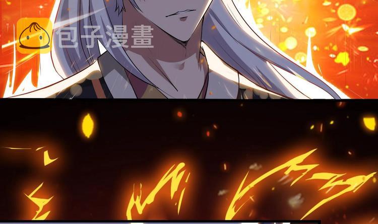 第15话 女人果然很可怕38