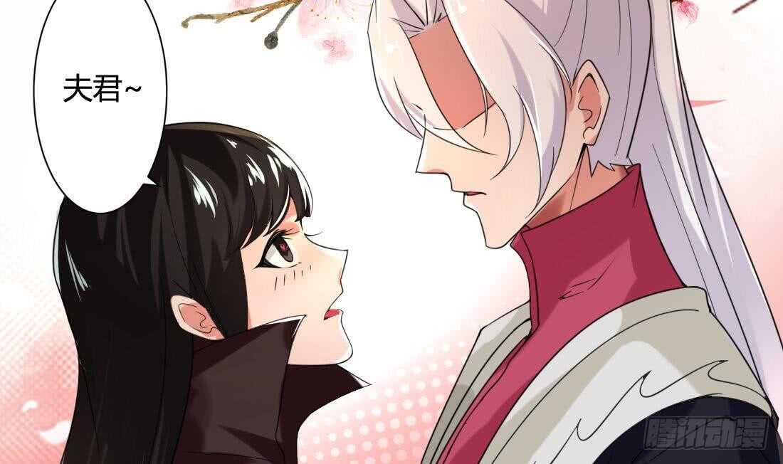第227话 后生可畏4