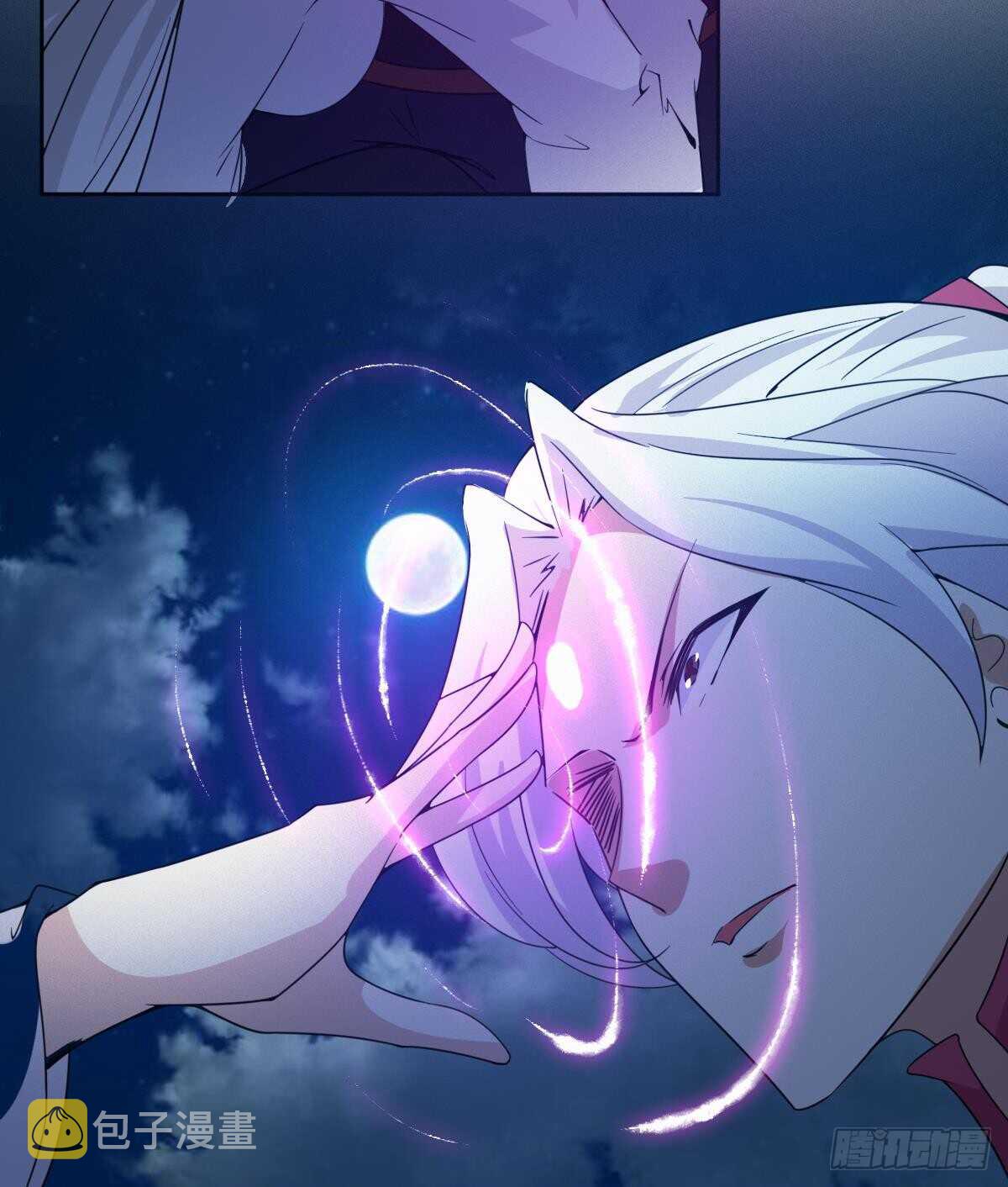 第235话 玄猫救主29