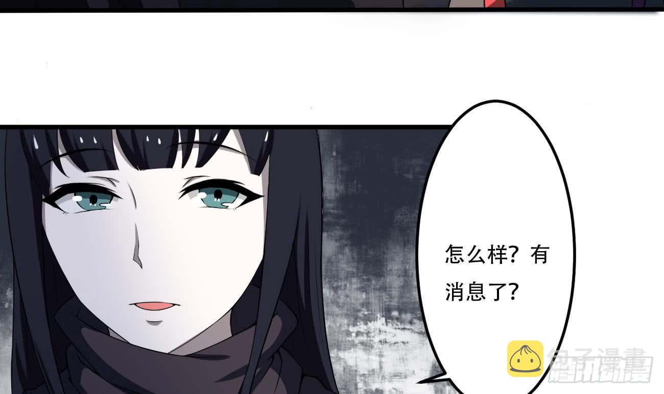 第105话 天魔门设计4