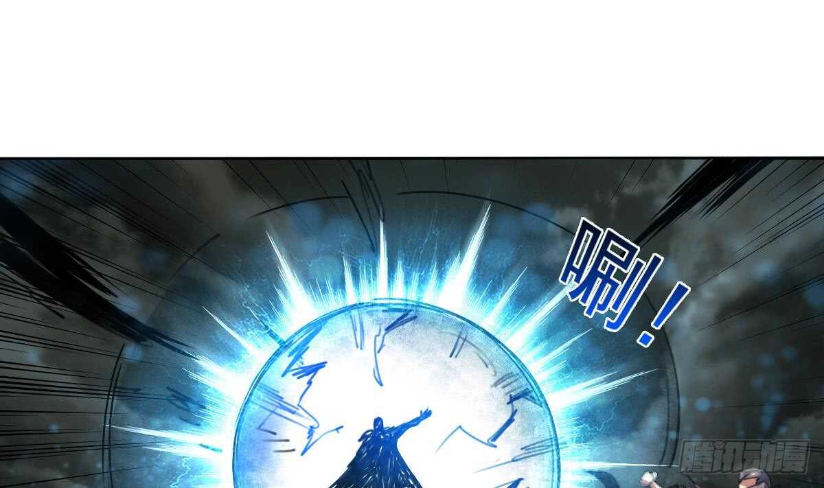 第295话 龙帝12