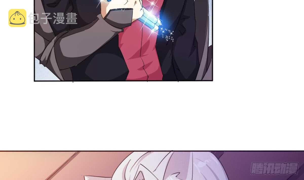 第244话 告别雪女4