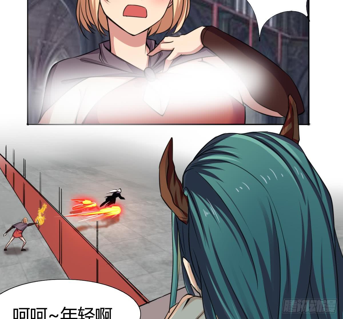 第165话 你醒啦27