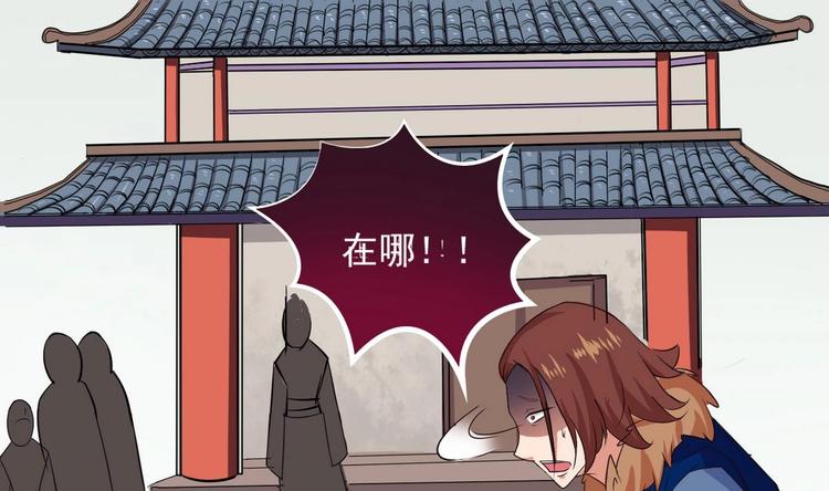 第4话 震撼众人36