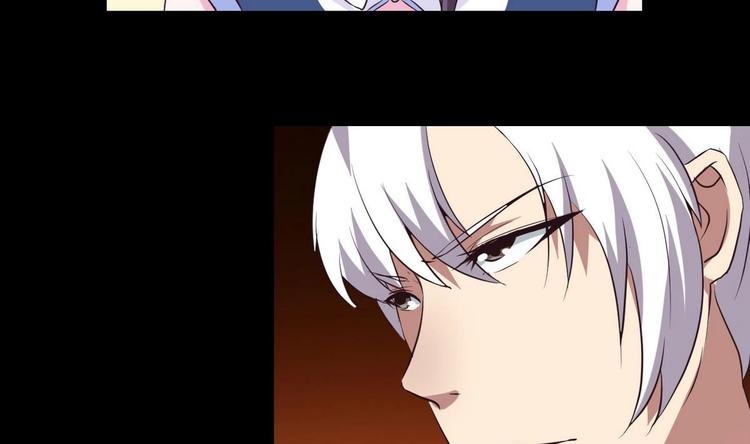 第14话 宝器赠美人25
