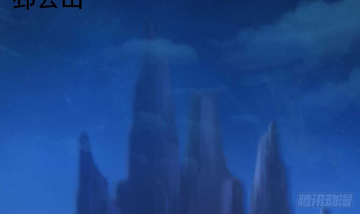 第311话 鬼母之地23