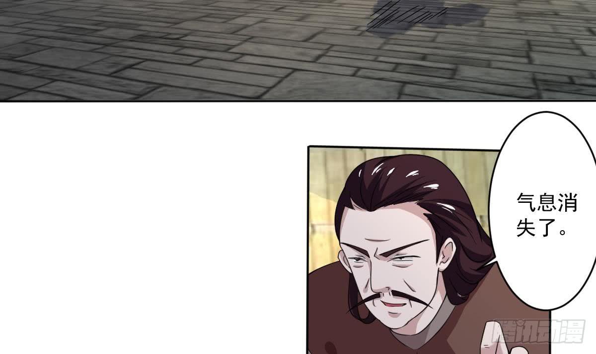 第185话 突破帝王后期20