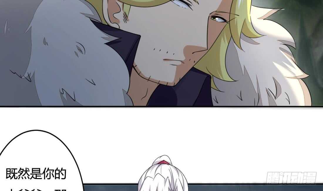 第225话 冰雪森林11