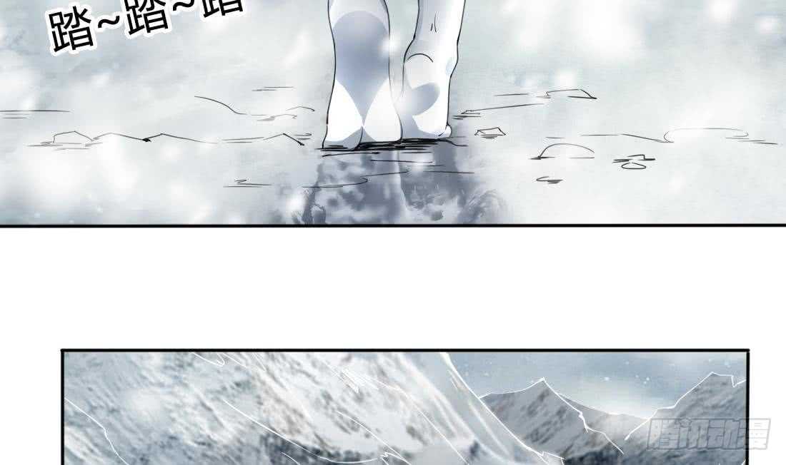 第225话 冰雪森林24