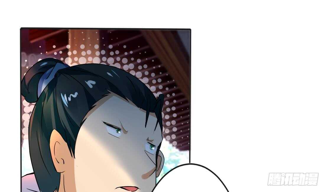 第221话 凶吉未知6