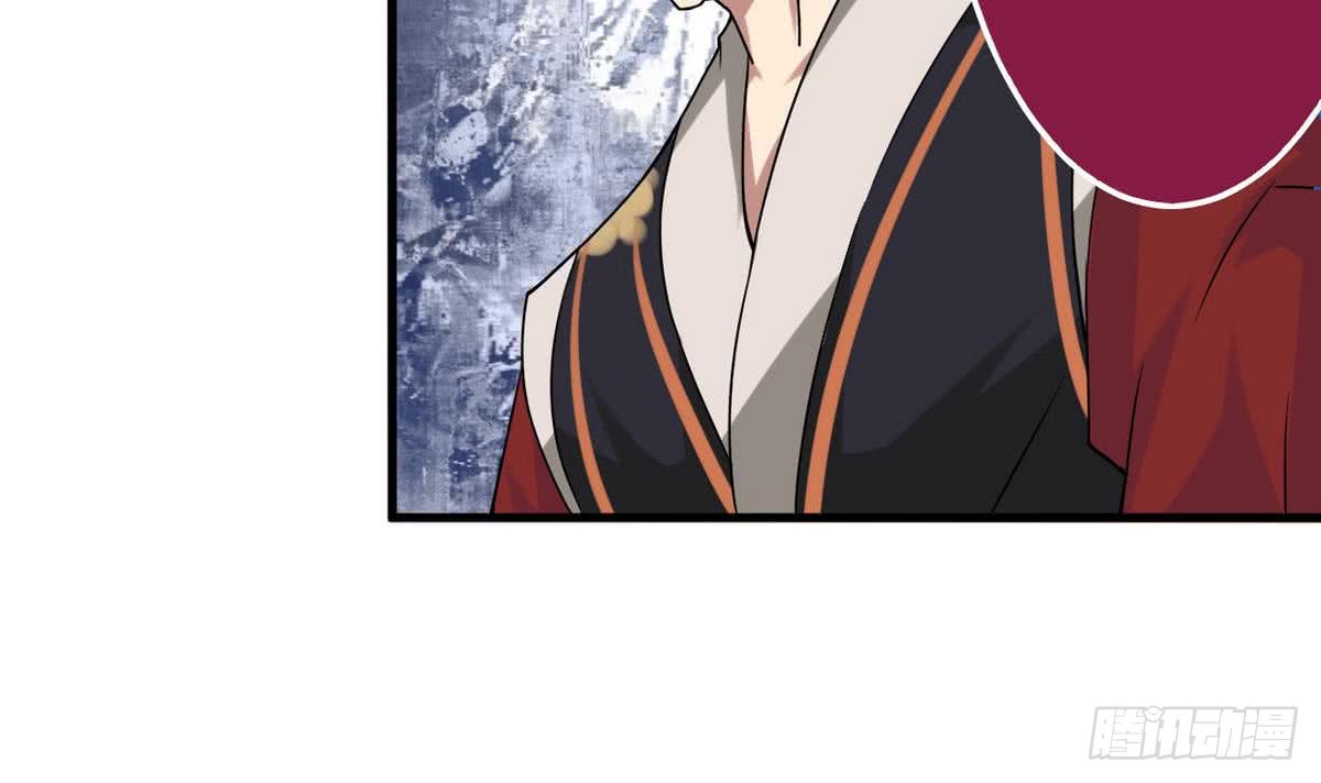 第67话 萝莉赛高23