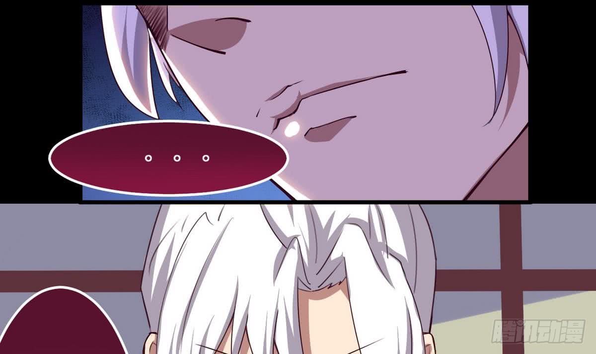 第47话 争夺前夕32