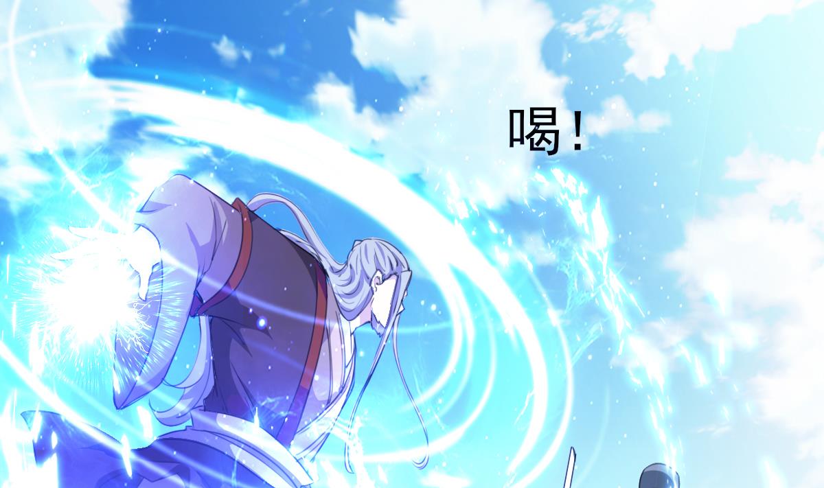 第323话皇族试炼之地21