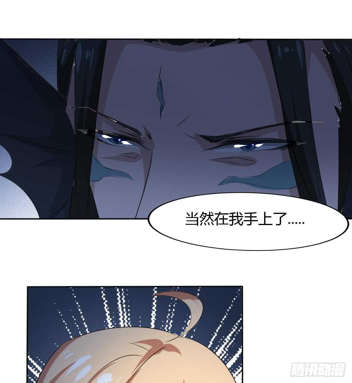 第252话 一个也别想走8