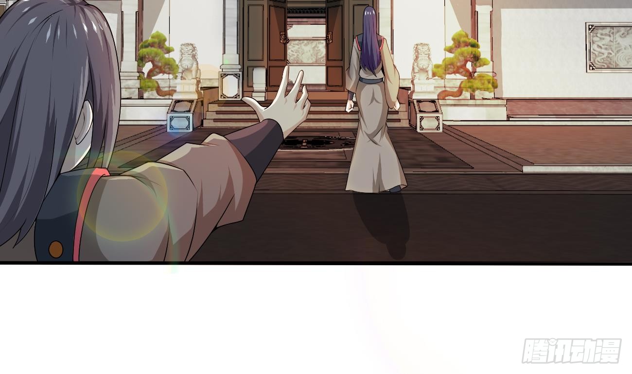 第117话 强者为尊 23