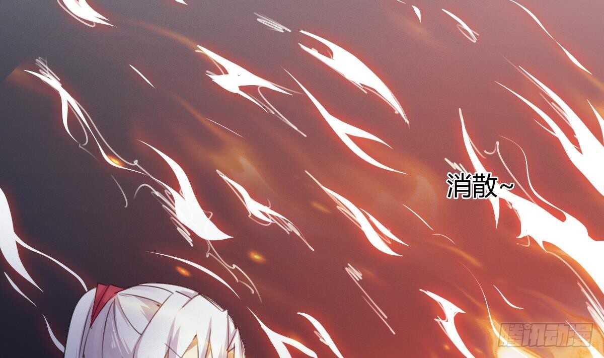 第242话 新的开始24