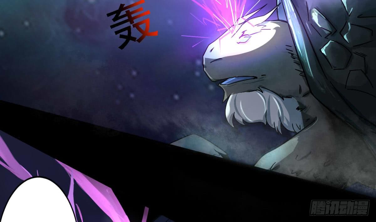 第152话 玄武之战18