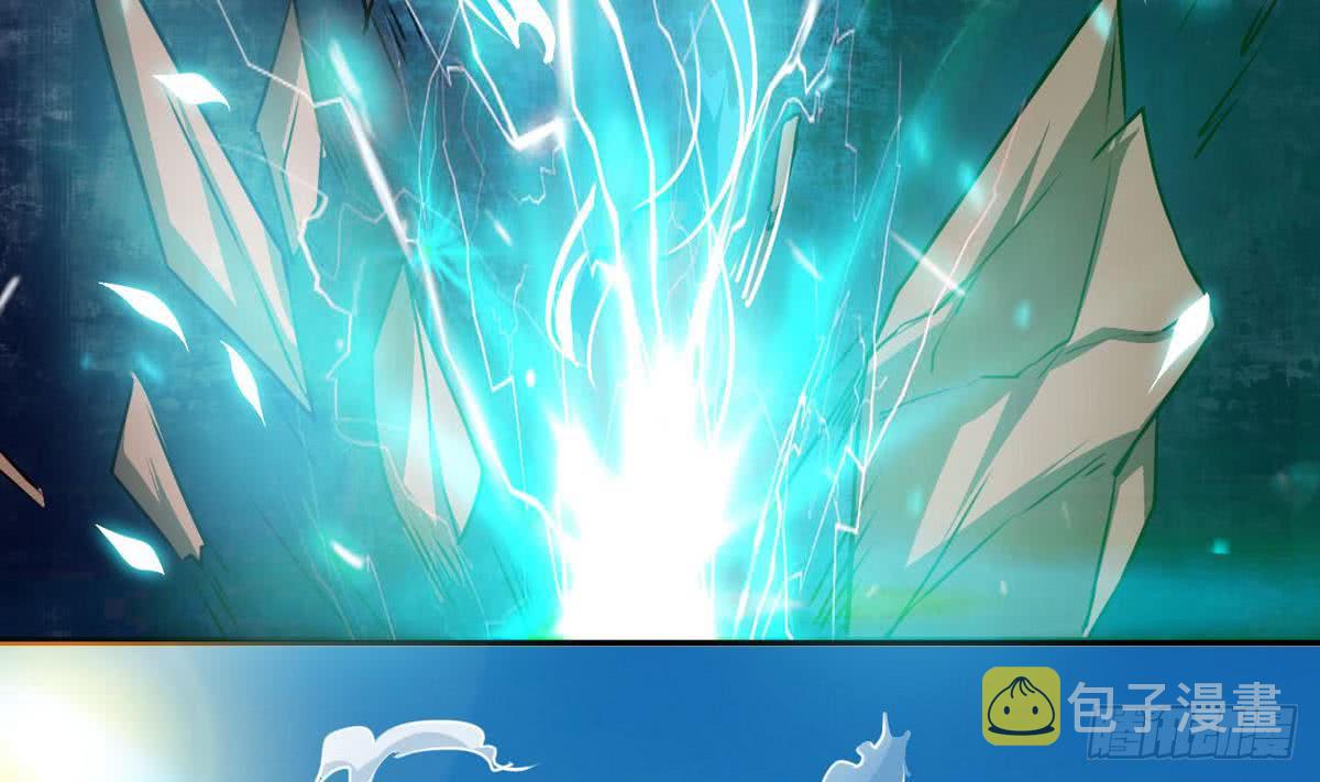 第79话  卧槽34