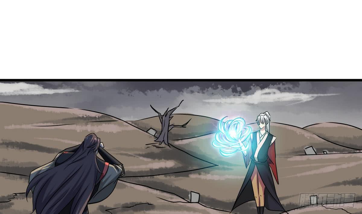 第71话 我三十米的大刀要你死7