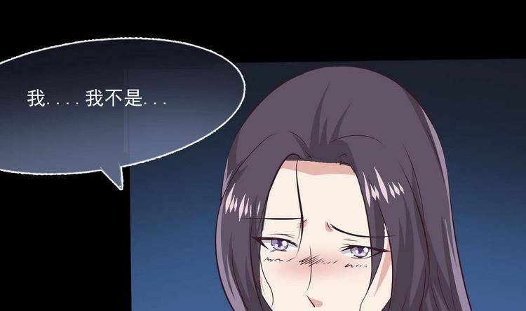 第7话 被抓入水48
