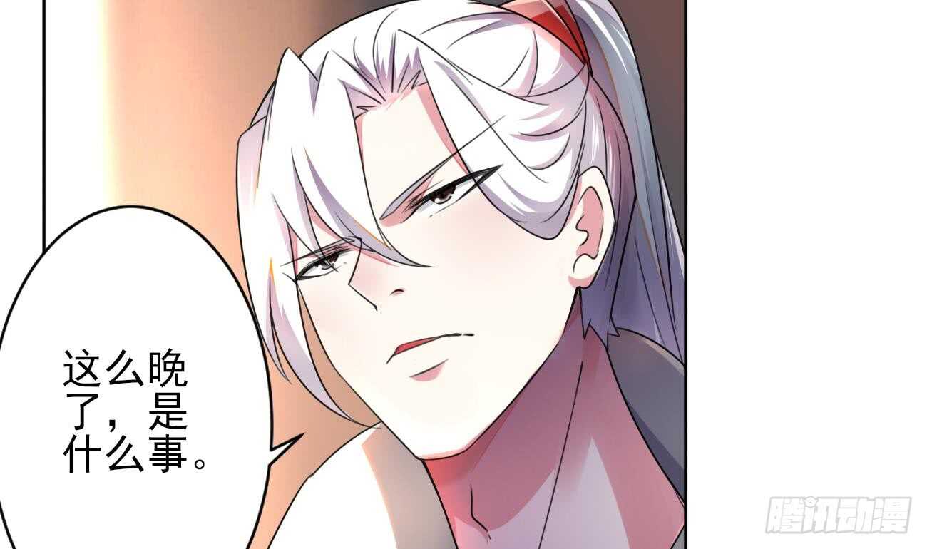 第274话 灯笼鬼4