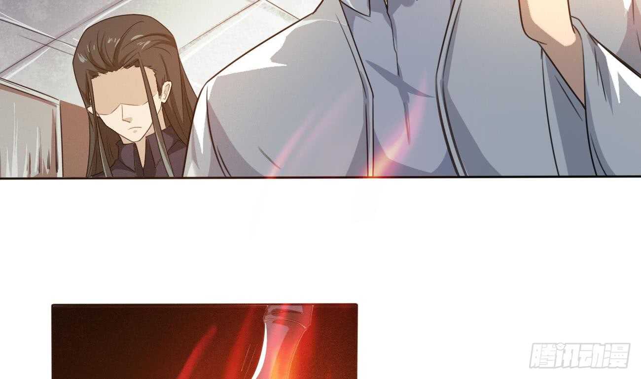 第269话 鲛王过往22