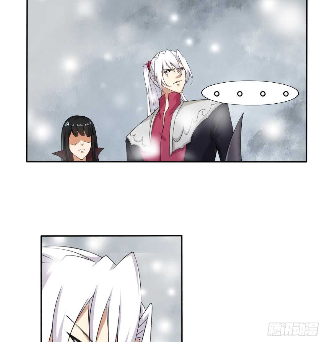 第226话 幻象12
