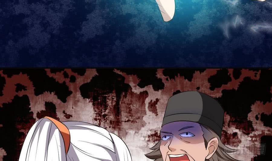第91话 讨债简家19