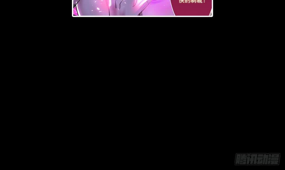 第44话 强力一击41