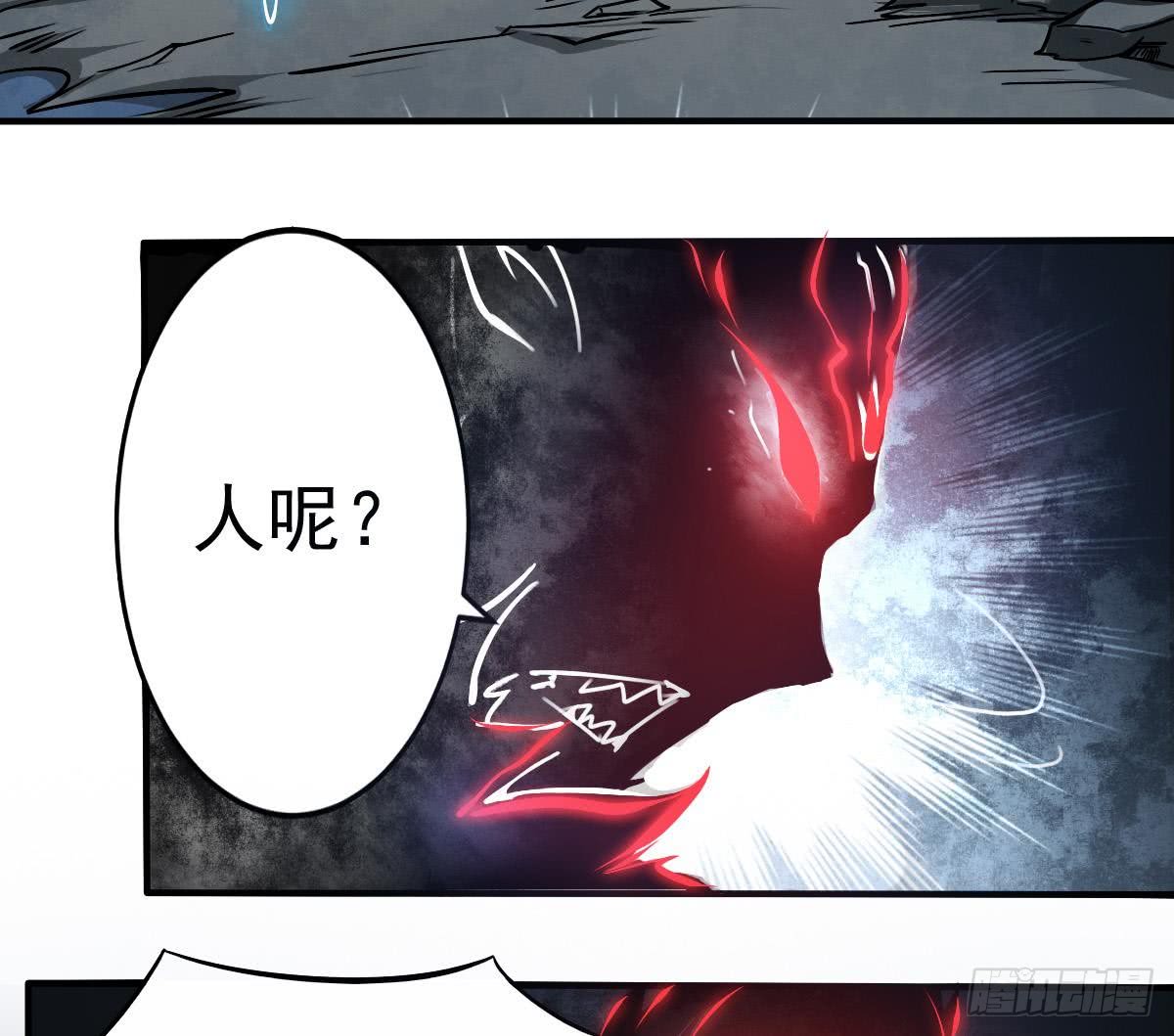第148话 进入神殿12