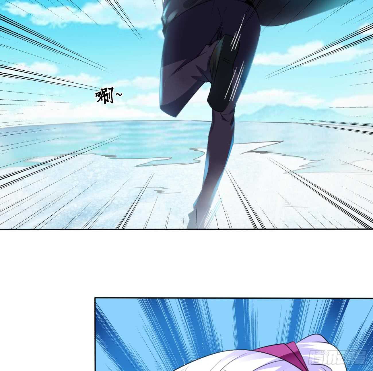 第270话 成交18