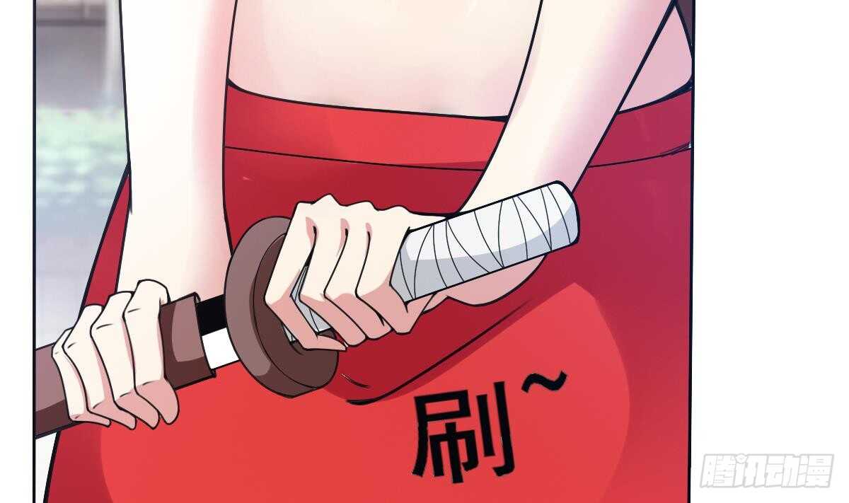 第304话 归四灵学院7