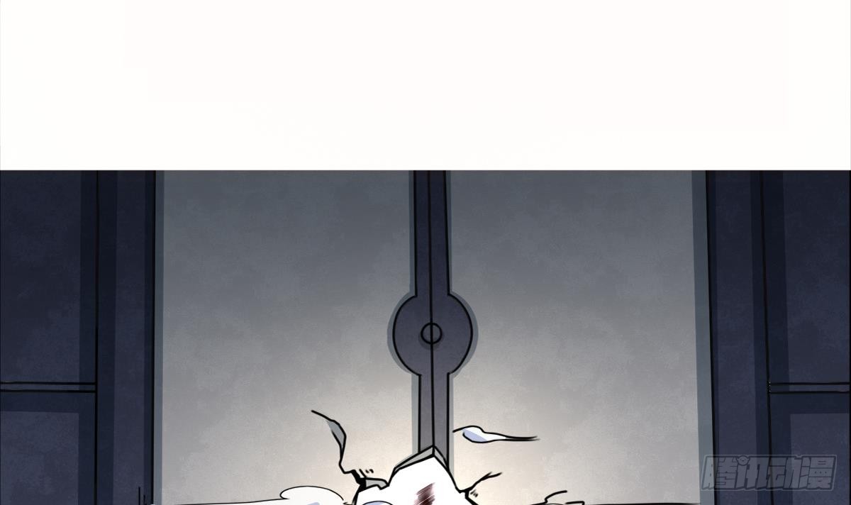 第173话 西龙族长老2