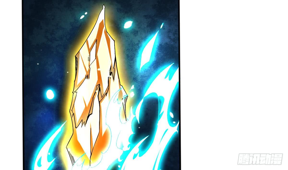第177话 玄猫的寻宝天赋10