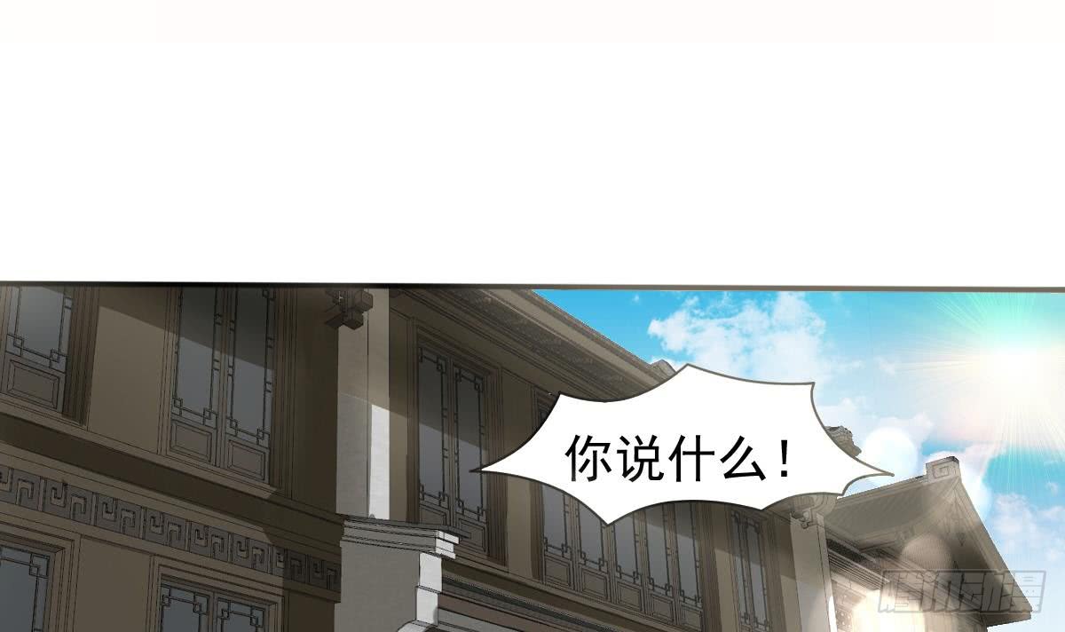 第178话 龙云出计2