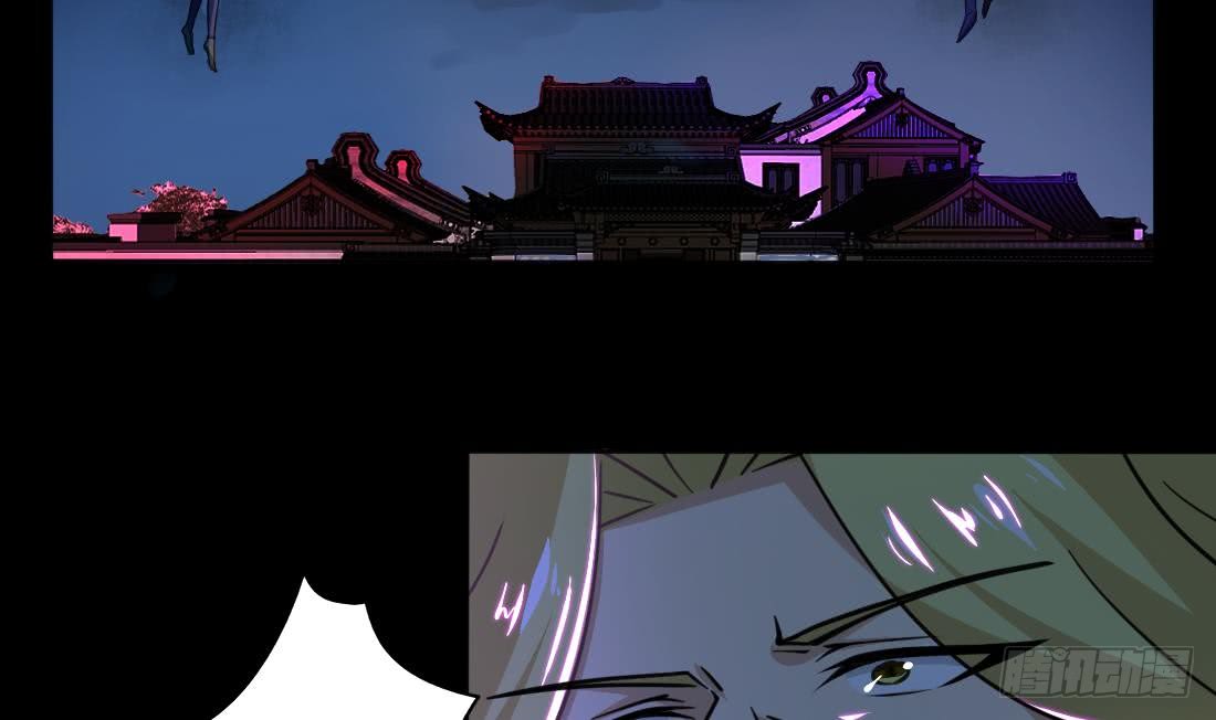 第199话 高兴的太早5