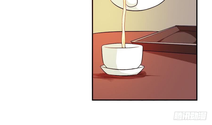 第97话 离开玄天城16